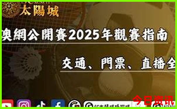 梅州十大旅游景点排名