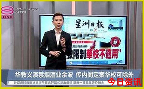 西班牙风景最美的地方
