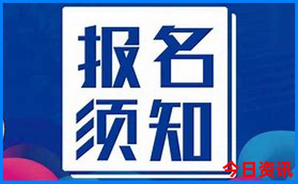 四明山避暑哪里最好